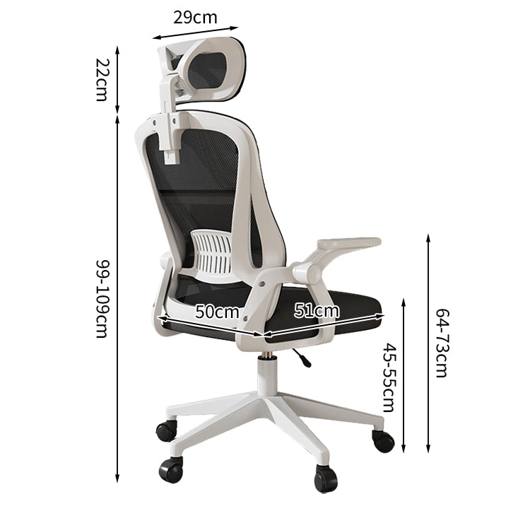 オフィスチェア　チェア　作業用　在宅勤務　昇降回転　跳ね上げ式アームレスト　人間工学　高反発ウレタン　メッシュ生地　快適　柔らか　通気性　使いやすい　BGY-C048