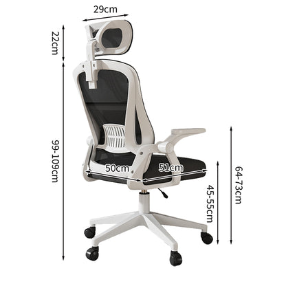 オフィスチェア　チェア　作業用　在宅勤務　昇降回転　跳ね上げ式アームレスト　人間工学　高反発ウレタン　メッシュ生地　快適　柔らか　通気性　使いやすい　BGY-C048