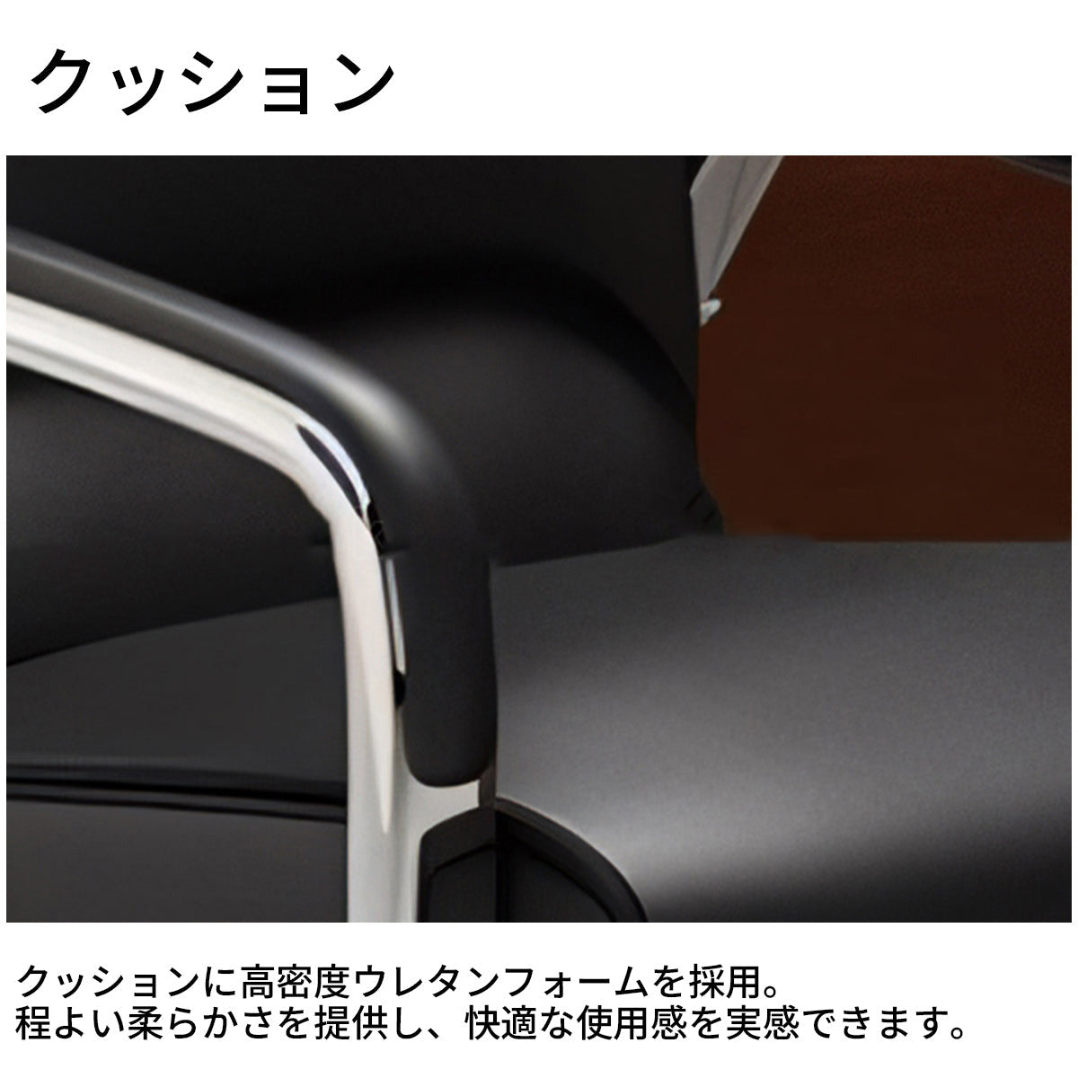 人間工学　肘掛け　ウレタン　エルゴノミクスデザイン　レザー生地　ワークチェア　チェア　カンチレバーチェア　オフィスチェア　デスクワーク　おしゃれ　ブラック　BGY-T069　