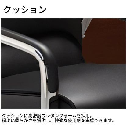 人間工学　肘掛け　ウレタン　エルゴノミクスデザイン　レザー生地　ワークチェア　チェア　カンチレバーチェア　オフィスチェア　デスクワーク　おしゃれ　ブラック　BGY-T069　