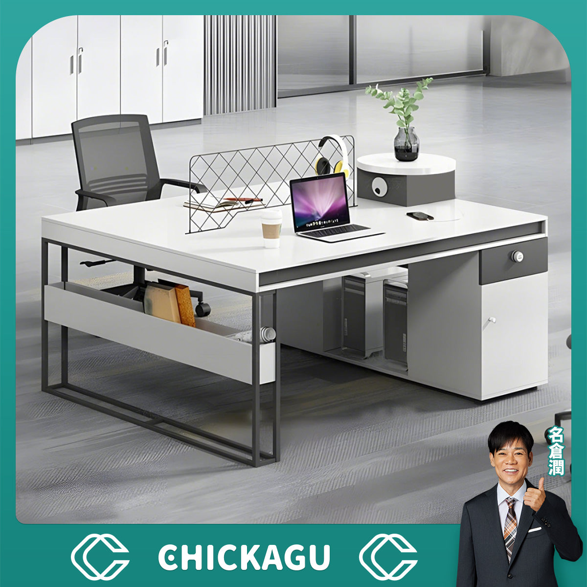 ㍶収納　トップパネル付き　サイドキャビネット　ダイヤル錠　スチール脚　オープン収納　オフィスデスク　ワークデスク　パソコンデスク　事務机　ホワイト　カスタマイズ可能　BGZ-C065