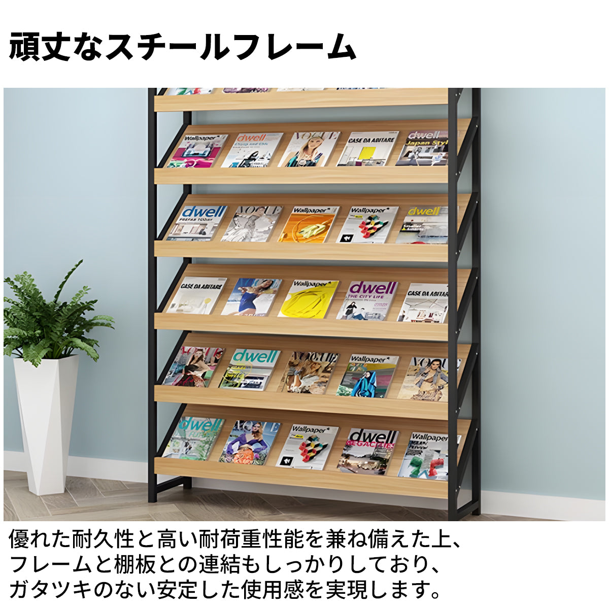 多段式　オープン式　扉付き収納　分類収納　転び止めバー　アジャスター　エコ板材　スチールフレーム　頑丈　棚　収納棚　実用　シンプル　ホワイト　ナチュラル　カスタマイズ可能　CWG-K-073-25-kc