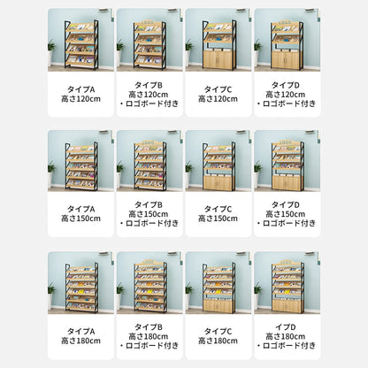 多段式　オープン式　扉付き収納　分類収納　転び止めバー　アジャスター　エコ板材　スチールフレーム　頑丈　棚　収納棚　実用　シンプル　ホワイト　ナチュラル　カスタマイズ可能　CWG-073