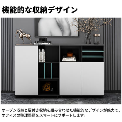 エコ板材　高密度　頑丈　オープン収納　扉付き　多段式　アジャスター　キャビネット　収納キャビネット　棚　大容量　洗練　モダン　カスタマイズ可能　CWG-C066