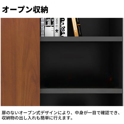エコ板材　頑丈　オープン収納　扉付き　台輪　キャビネット　収納キャビネット　木目調　実用　コンパクト　カスタマイズ可能　CWG-C078