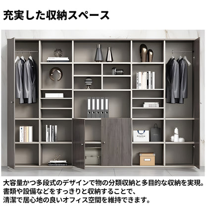 扉付き　オープン収納　分類収納　メラミン化粧板　頑丈　キャビネット　収納棚　収納キャビネット　大容量　木目調　穏やか　カスタマイズ可能　CWG-C084