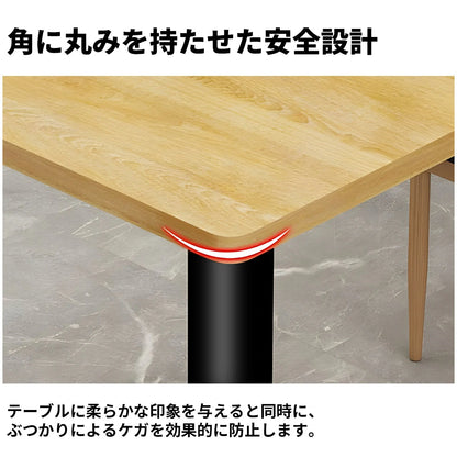異素材ミックス　アイアン脚　安定性　PUレザー　なめらか　Ｒ仕上げ　テーブル　チェア　セット　ダイニング　落ち着き　ヴィンテージ感　シンプル　ナチュラル　カスタマイズ可能　CZ-072
