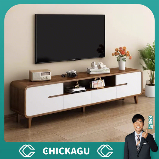 テレビボード　木製家具　優しい木目調　分類収納　引き出し　圧迫感が少ない　ラバーウッド　R面取り仕上げ　天然木製の脚　ブラウン　chickagu