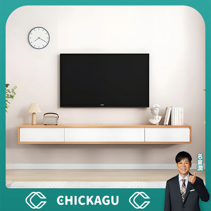 テレビ台　ＴＶ　テレビボード　リビング　壁掛け式　省スペース　天然木　ラバーウッド　下開き　引き出し　面取り加工　柔らかみ　温もり　自然な風合い　DSG-C015　CHICKAGU