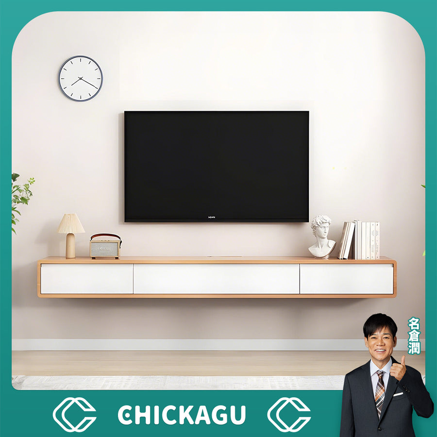 テレビ台　ＴＶ　テレビボード　リビング　壁掛け式　省スペース　天然木　ラバーウッド　下開き　引き出し　面取り加工　柔らかみ　温もり　自然な風合い　DSG-C015