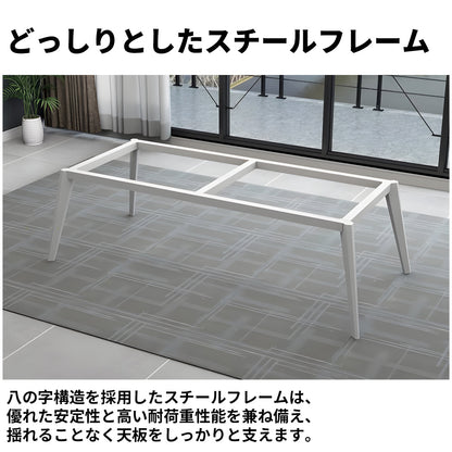 エコ板材　高密度　耐久性　スチールフレーム　安定性　配線孔　丸み　会議テーブル　テーブル　使い勝手　ミニマル　軽やか　ホワイト　ナチュラル　カスタマイズ可能　HYZ-K-085