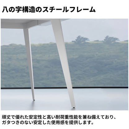 幅広　ゆとり　配線穴　スチールフレーム　八の字構造　エコ板材　厚み　会議テーブル　テーブル　ミーティング　シンプル　洗練　カスタマイズ可能　HYZ-C070