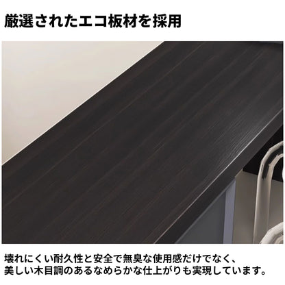 伸縮　回転　引き出し　多段式　大容量　エコ板材　頑丈　焼付塗装　ドレッサー　キャビネット　デスク　多目的　洗練　カスタマイズ可能　HZT-C034