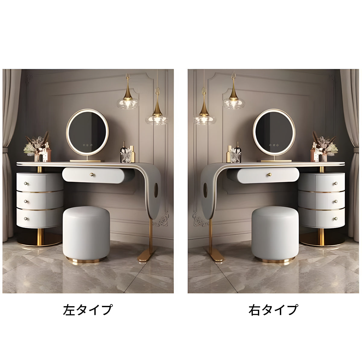 エコ板材　頑丈　金属ベース　引き出し　鏡　LEDライト　調光機能　ドレッサー　化粧台　デスク　エレガント　機能的　上品　グレー　HZT-C035