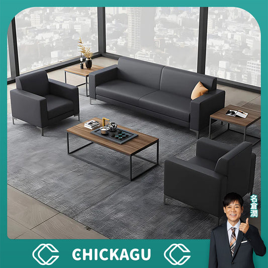 カウレザー　ラテックス　高反発ウレタン　弾力性　柔らか　人間工学　金属脚　天然木フレーム　安定性　応接ソファ　ソファ　洗練　落ち着き　カスタマイズ可能　JDSF-C063