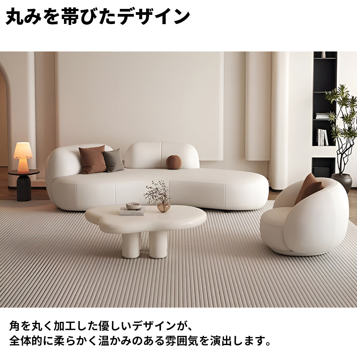 【オフィスソファ】合成レザー 高密度ウレタンフォーム 低ホルムアルデヒド・応接・受付に最適なカスタマイズ可能なインテリアソファ　JDSF-S202