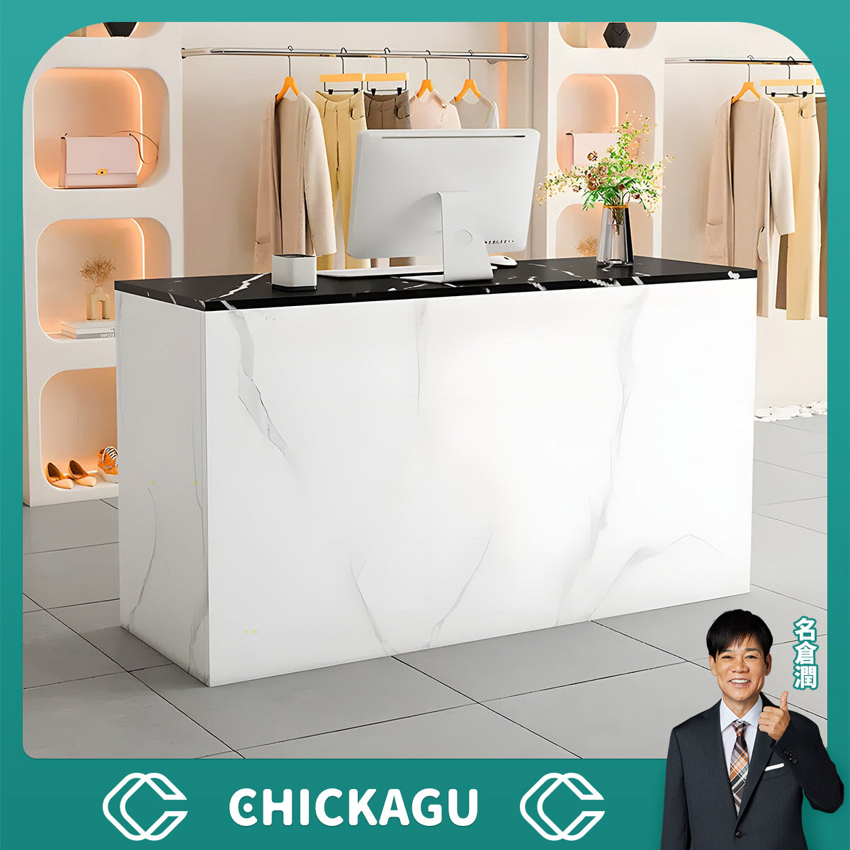 CHICKAGUは、洗練されたオフィス家具で、快適な職場環境を演出いたし
