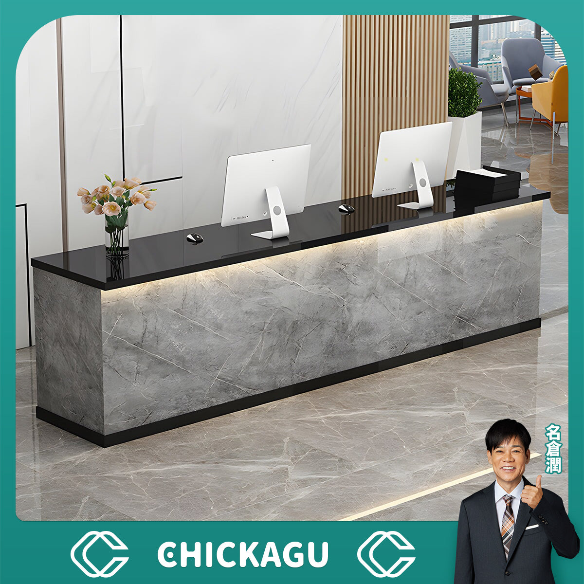業務用　会社用　キーボードトレイ付き　広い天板　高級感　受付カウンター　レセプションデスク　レジカウンター　受付カウンター　エントランス受付　ブラック　カスタマイズ可能　JDT-C008