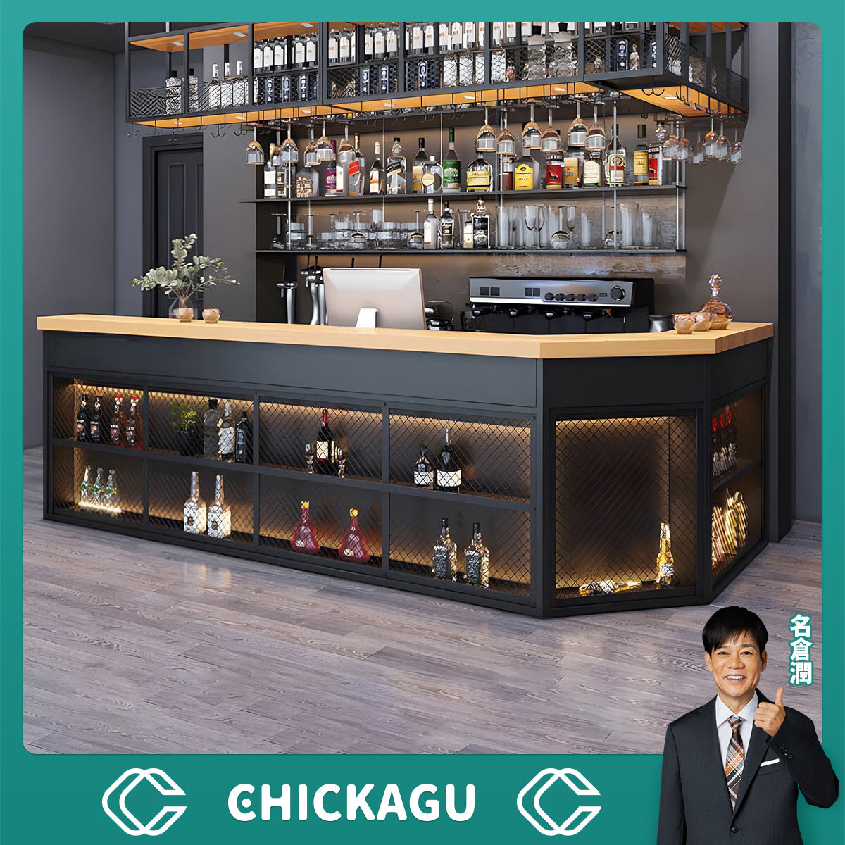 L型　ＬＥＤライト付き　ショーケース付き　受付カウンター　バーカウンター　受付台　カウンターテーブル　無垢材　収納棚　ブラック　カスタマイズ可能　JDT-C026