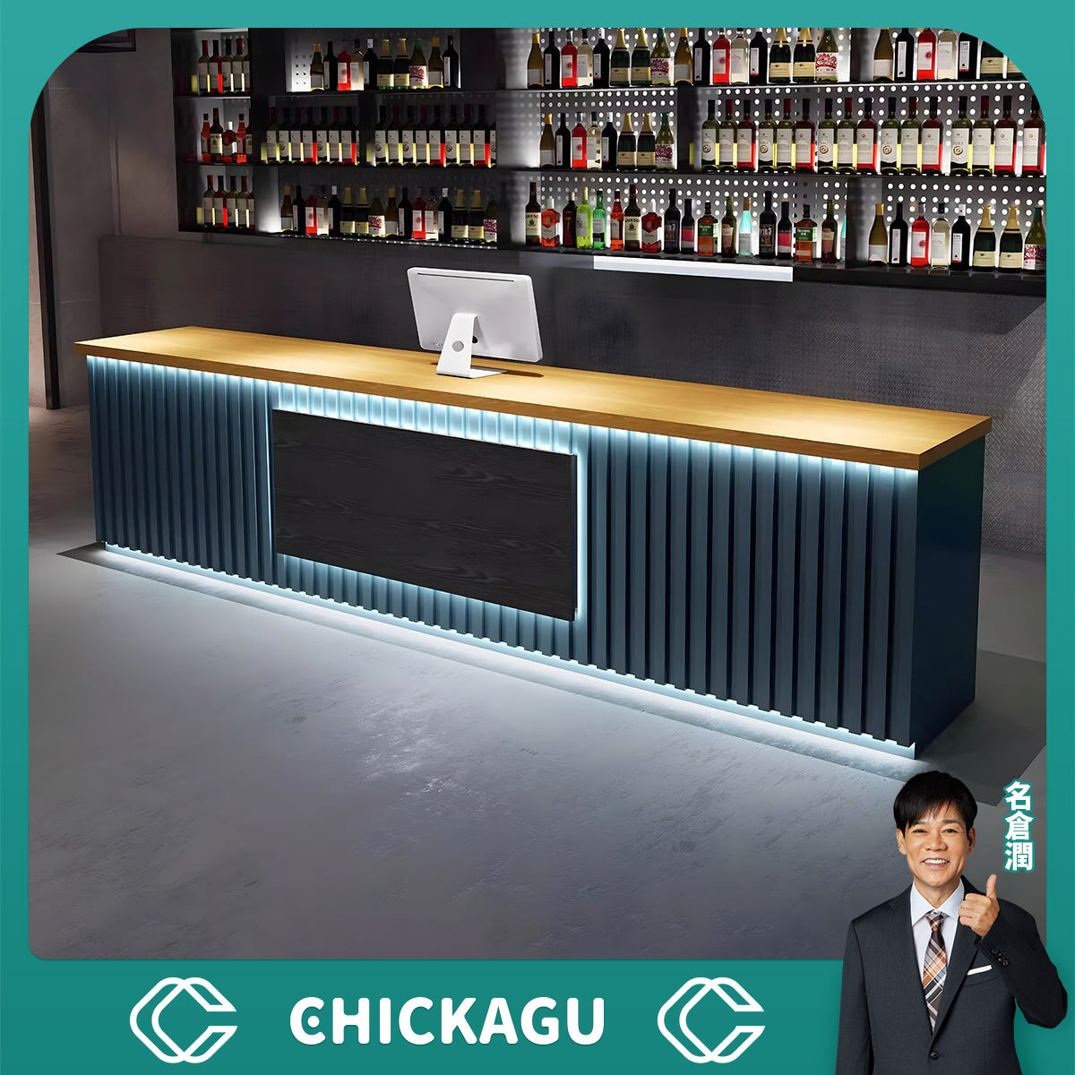 【店舗什器等に】アンティーク調キッチンカウンター/レジ台（擦りガラス・照明付）上下分解できます！価格交渉OK オーダーメイドキッチンカウンター（W2500パイン無垢材）店舗向け受付