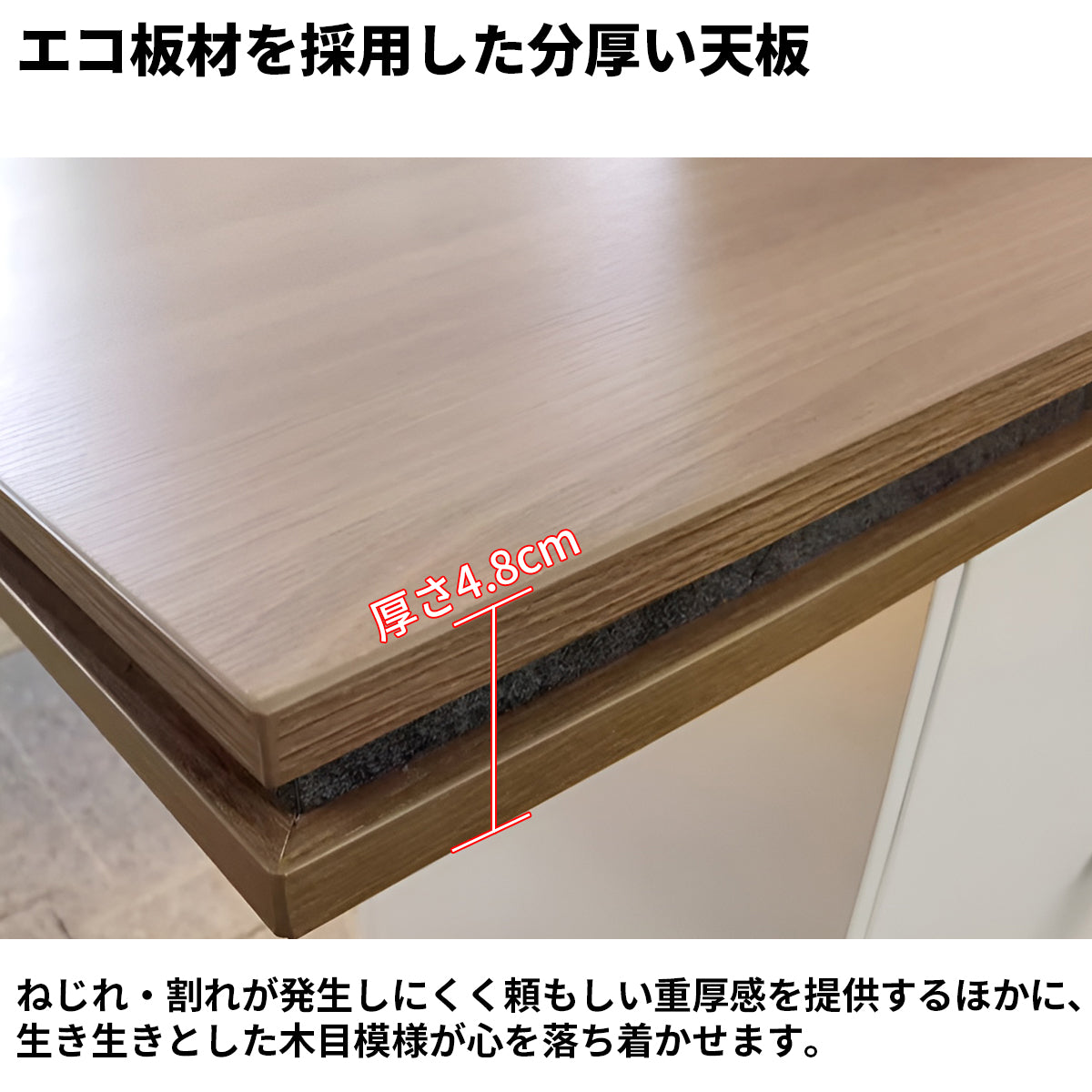 エコ板材　分厚い天板　重厚感　上部天板　LEDライト　扉付き収納　大容量　マルチカラー　受付カウンター　カウンター　洗練　機能的　モダン　ホワイト　カスタマイズ可能　JDT-K-008