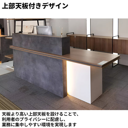 エコ板材　分厚い天板　重厚感　上部天板　LEDライト　扉付き収納　大容量　マルチカラー　受付カウンター　カウンター　洗練　機能的　モダン　ホワイト　カスタマイズ可能　JDT-K-008