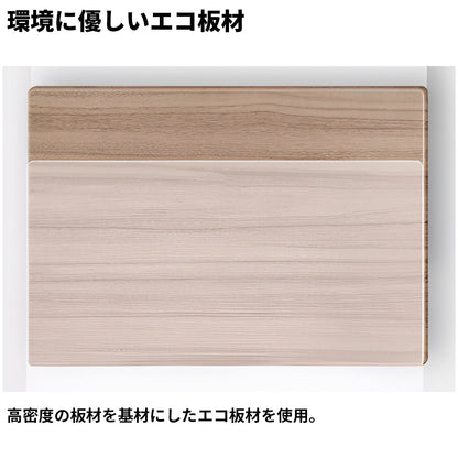 エコ板材　扉付き収納　引き出し　錠付き　上部天板　配線孔　LEDライト　広め　ゆとり　受付カウンター　カウンター　レジ台　すっきり　シンプル　機能的　ホワイト　カスタマイズ可能　JDT-K055