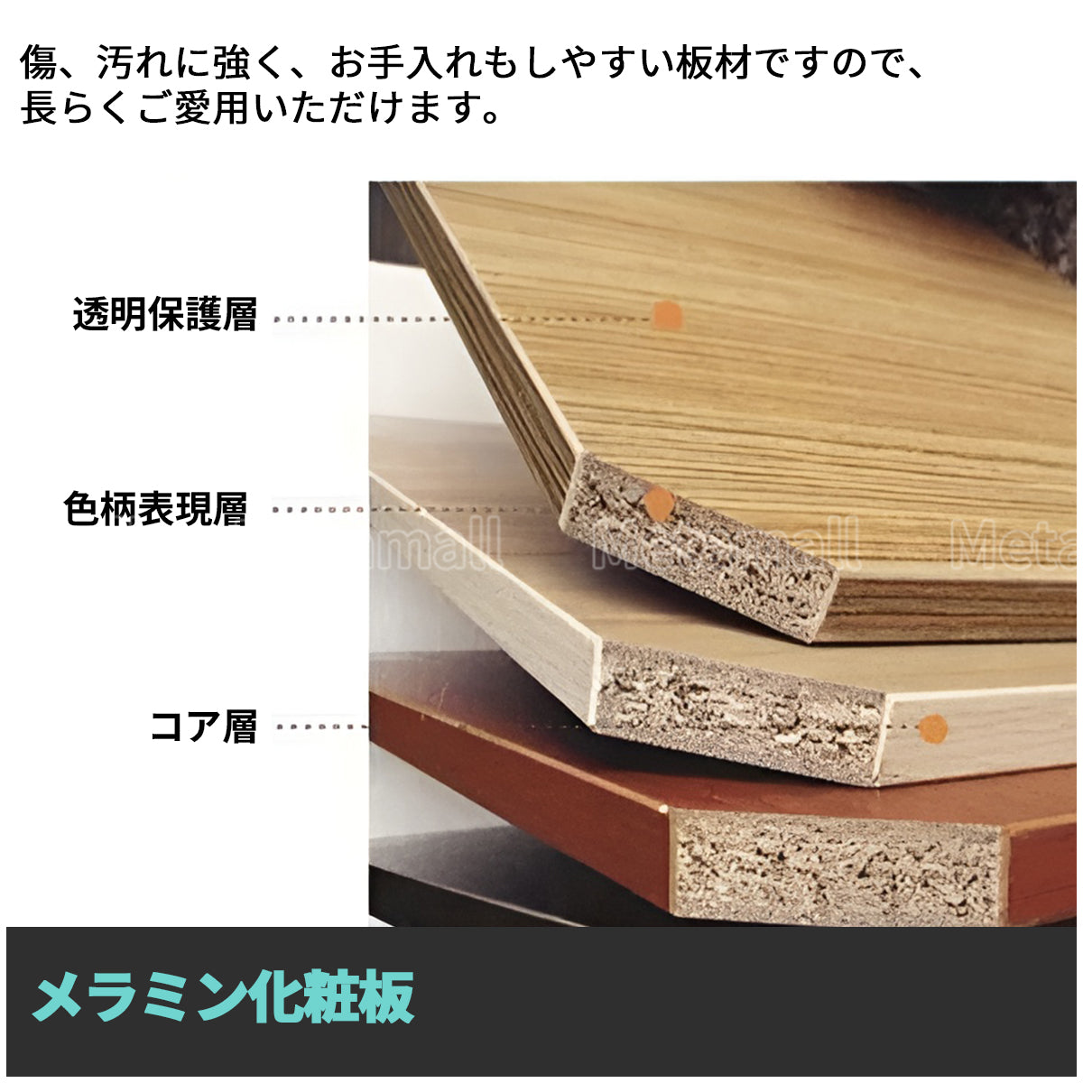 受付カウンター　 カウンター 　受付台　 オフィス受付　 エントランス受付　ナチュラル　カスタマイズ可能　JDT-M-004