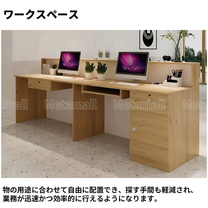 受付カウンター　 カウンター 　受付台　 オフィス受付　 エントランス受付　ナチュラル　カスタマイズ可能　JDT-M-004