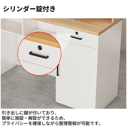 受付カウンター　レジカウンター　受付台　店舗カウンター　シリンダー錠付き　引き出し付き　収納機能　木製　シンプルモダン　ホワイト　マーブル　カスタマイズ可能　JDT - S012 