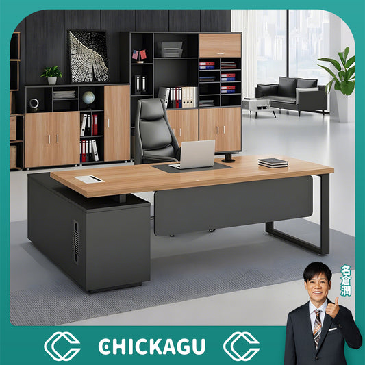 スチール脚　配線孔　サイドキャビネット　PC用通気口　幕板　エグゼクティブデスク　役員用デスク　ナチュラル　カスタマイズ可能　LBZ-C152　chickagu