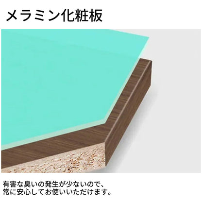 ダイヤル錠　引き出し付き　ホットメルトエッジ　エグゼクティブデスク　社長机　法人　社長室　役員用デスク　オフィスデスク　ウォールナット　カスタマイズ可能　 LBZ-T008