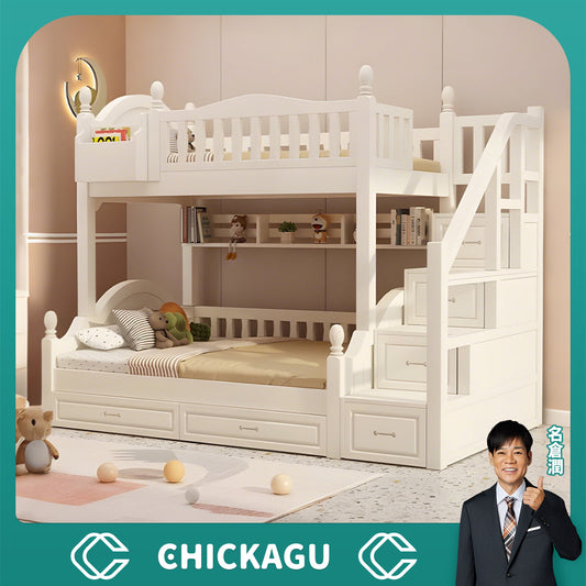 ベッド　２段　２段ベッド　子供用　ベッドガード　安全設計　天然木　すのこ　はしご　取っ手　太い角柱　引き出し　収納ラック　丈夫　耐久性　シック　SCC-C023　chickagu