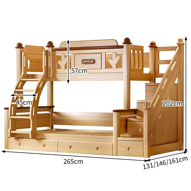 転落防止　はしご　高いベッドガード　取っ手付き　階段　引き出し　天然木すのこ　補強フレーム　安定性　ベッド　二段ベッド　木目調　穏やか　SCC-C070