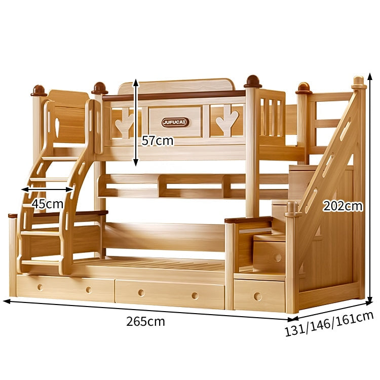 転落防止　はしご　高いベッドガード　取っ手付き　階段　引き出し　天然木すのこ　補強フレーム　安定性　ベッド　二段ベッド　木目調　穏やか　SCC-C070