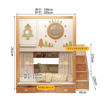 二段ベッド　上下ベッド　バンクベッド　ロフトベッド　エコ素材　ガードレール高さアップ　厚手無垢材　高品質オーク材　森林風　ナチュラル　SCC-C106