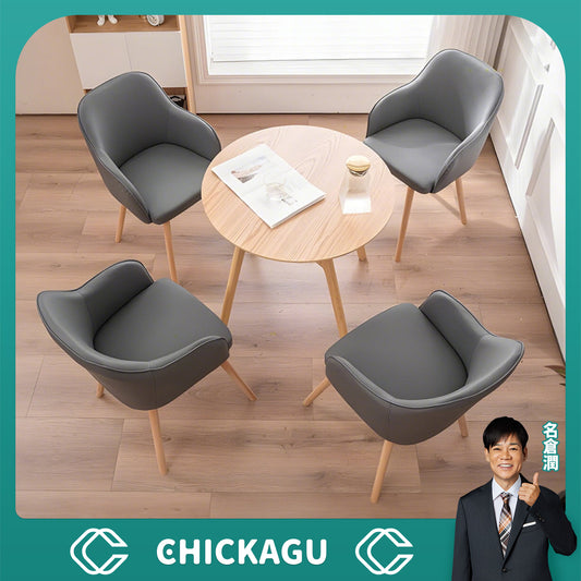 インドアチェア　チェア　室内　ダイニング　食事　一体式　背もたれ　肘掛け　弧状　マイクロファイバーレザー　耐水性　天然木　ほぞ継ぎ　丈夫　シンプル　快適　SNY-C034 chickagu