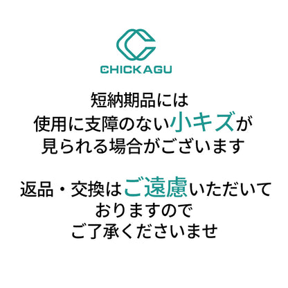 ワイン棚　ワイン収納 　LEDライト　キッチン収納　リビング収納　木製棚　収納棚　ワインラック　オシャレ　ブラック　カスタマイズ可能　SNG-015-kc