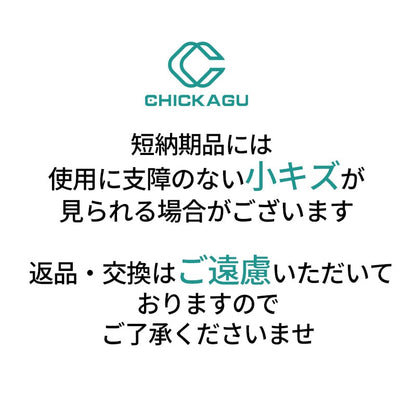 受付カウンター　レジカウンター　受付台　エントランス受付　カウンター　鍵付き　引き出し　ワゴン　ホワイト　木目調　カスタマイズ可能　JDT-K-060-4-kc