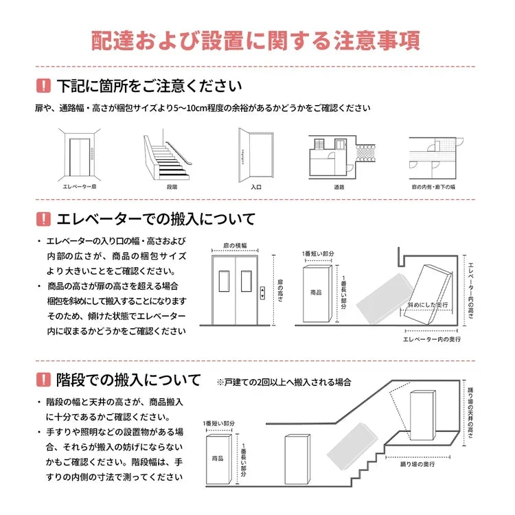 オフィスデスク　ワークデスク　事務デスク　デスク　無垢材被覆メタル脚　ツインモーター駆動　斜めエッジ加工　隠しハンドル　ナチュラル　多機能　カスタマイズ可能　BGZ-M112