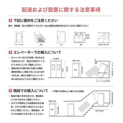 オフィスデスク　ワークデスク　事務デスク　デスク　無垢材被覆メタル脚　ツインモーター駆動　斜めエッジ加工　隠しハンドル　ナチュラル　多機能　カスタマイズ可能　BGZ-M112