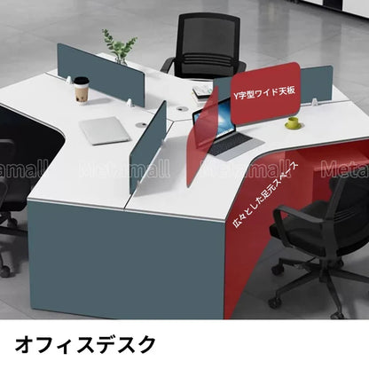 連結型事務机　自由レイアウト　広々天板　頑丈設計　高耐久　防汚加工　メンテナンス簡単　静音設計　角丸加工　プライバシー保護　多機能　オフィス家具　カスタマイズ可能　BGZ-M097