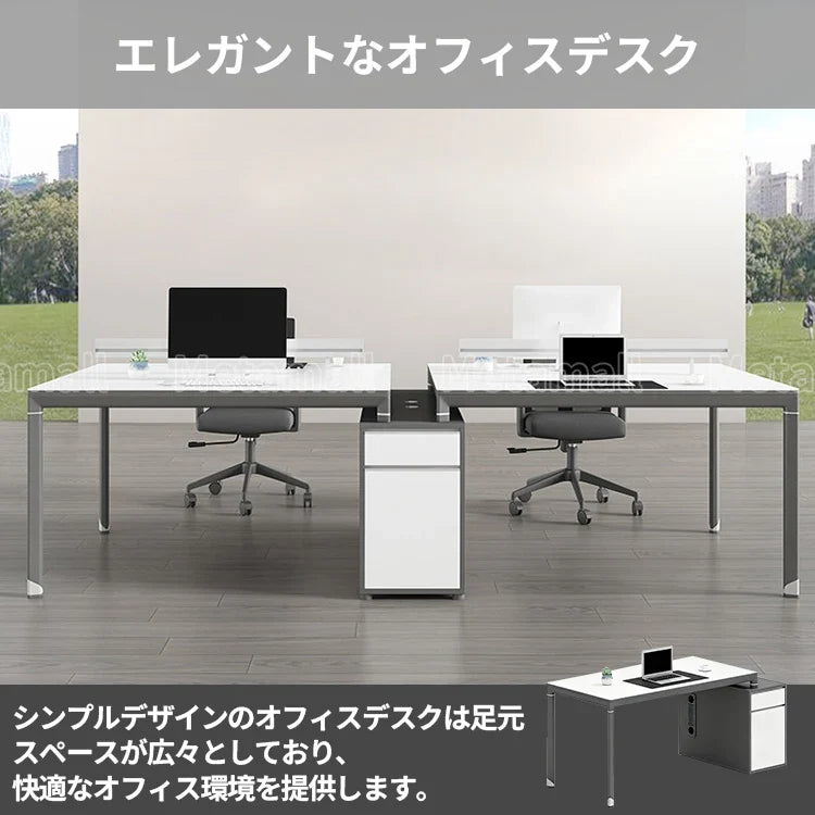 オフィスデスク　ワークデスク　パソコンデスク　事務机　サイドキャビネット付き　防錆加工　散熱孔付き　通気孔　シンプル　ホワイト　グレー　カスタマイズ可能　BGZ-M081
