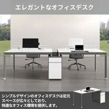 オフィスデスク　ワークデスク　パソコンデスク　事務机　サイドキャビネット付き　防錆加工　散熱孔付き　通気孔　シンプル　ホワイト　グレー　カスタマイズ可能　BGZ-M081