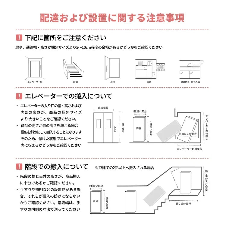 連結型事務机　自由レイアウト　広々天板　頑丈設計　高耐久　防汚加工　メンテナンス簡単　静音設計　角丸加工　プライバシー保護　多機能　オフィス家具　カスタマイズ可能　BGZ-M097