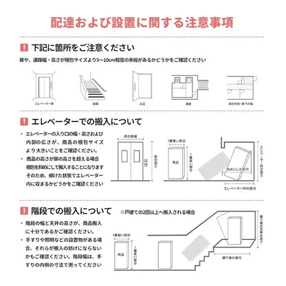 連結型事務机　自由レイアウト　広々天板　頑丈設計　高耐久　防汚加工　メンテナンス簡単　静音設計　角丸加工　プライバシー保護　多機能　オフィス家具　カスタマイズ可能　BGZ-M097