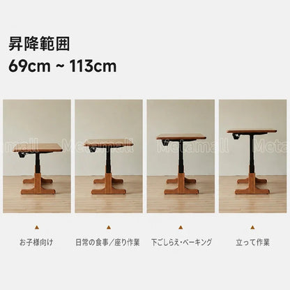 オフィスデスク　ワークデスク　事務デスク　デスク　R加工　厚型無垢材脚　二段水平フレーム　調整可能アジャスター脚　木目調　シンプル　カスタマイズ可能　BGZ-M111